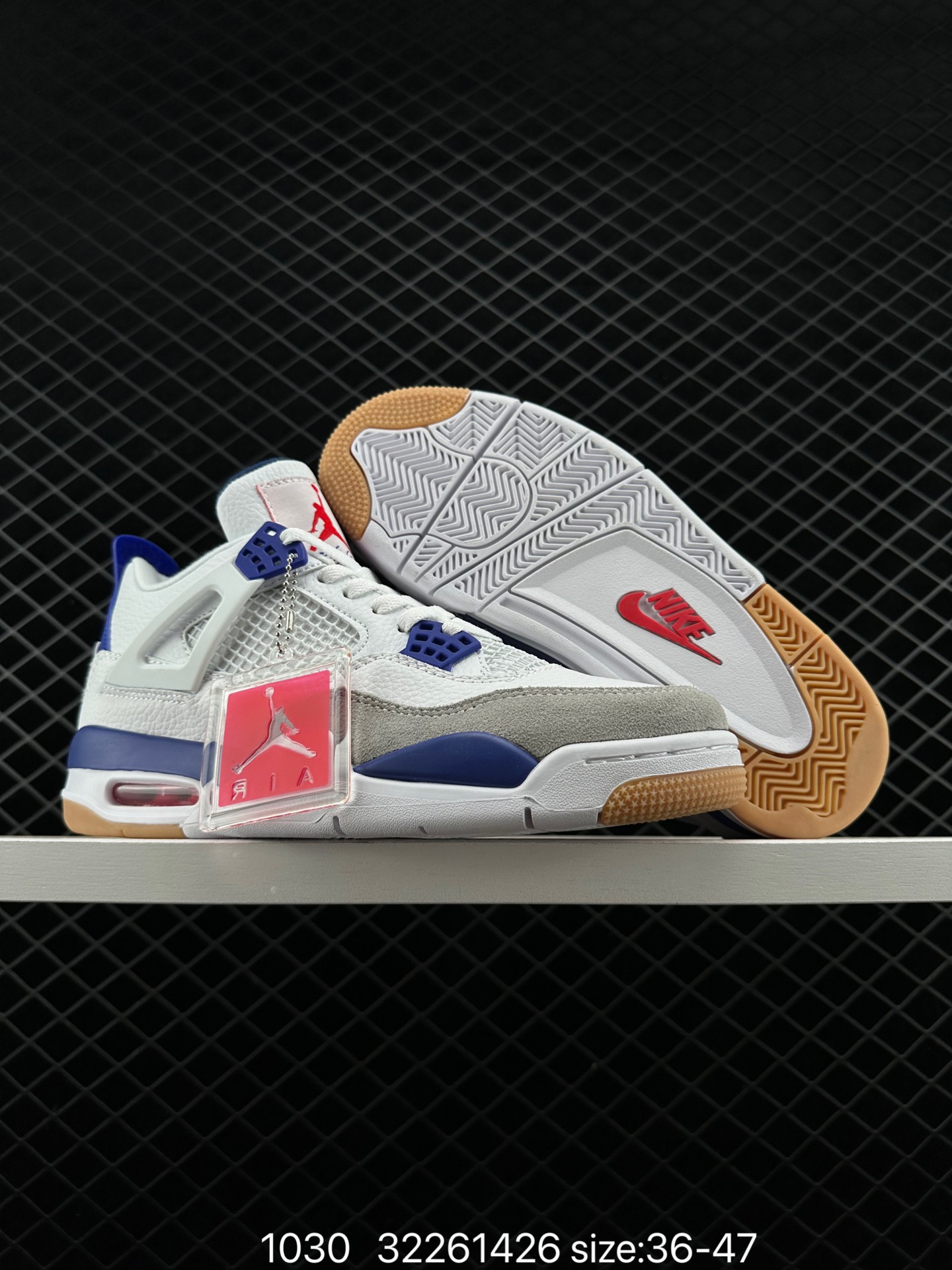 Nike SB x Air Jordan 4 Retro 